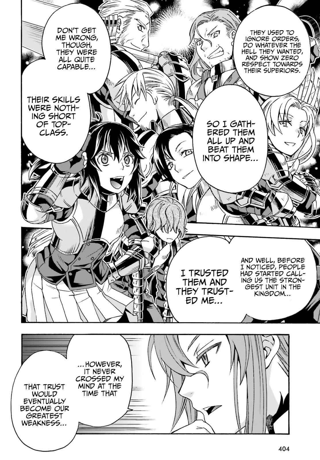 The Wrong Way To Use Healing Magic Chapter 43 - Page 14