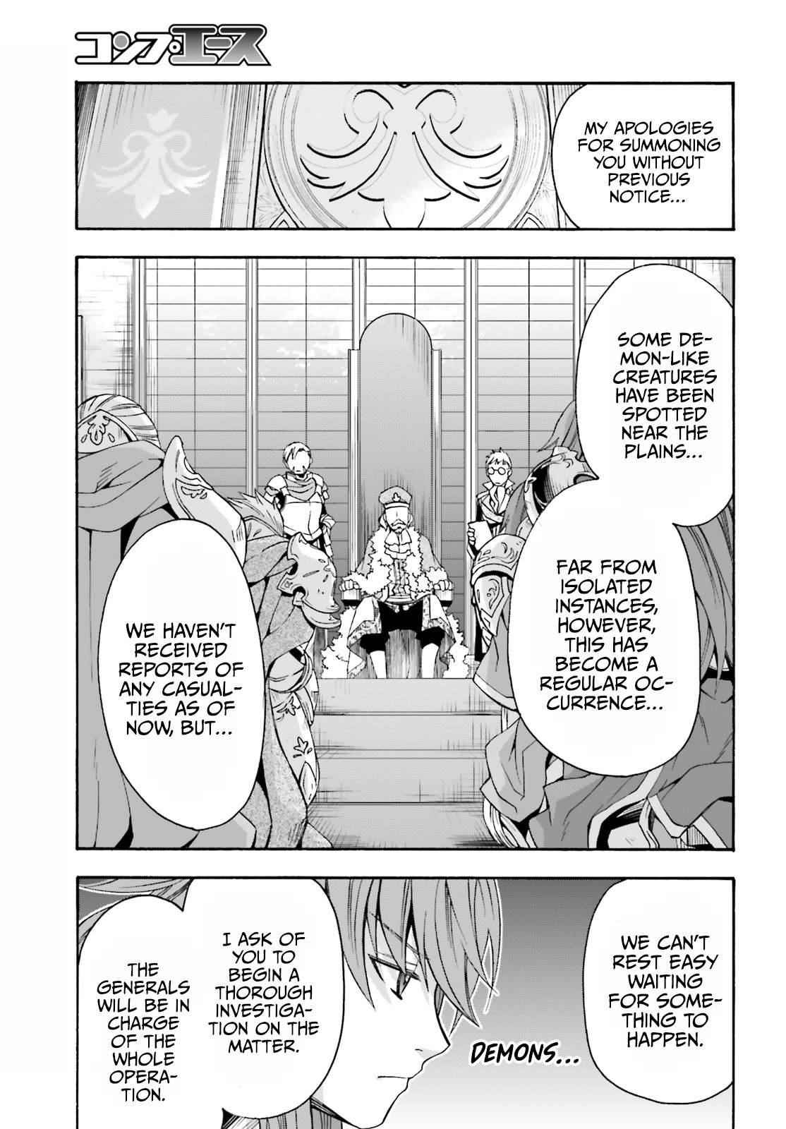 The Wrong Way To Use Healing Magic Chapter 43 - Page 5