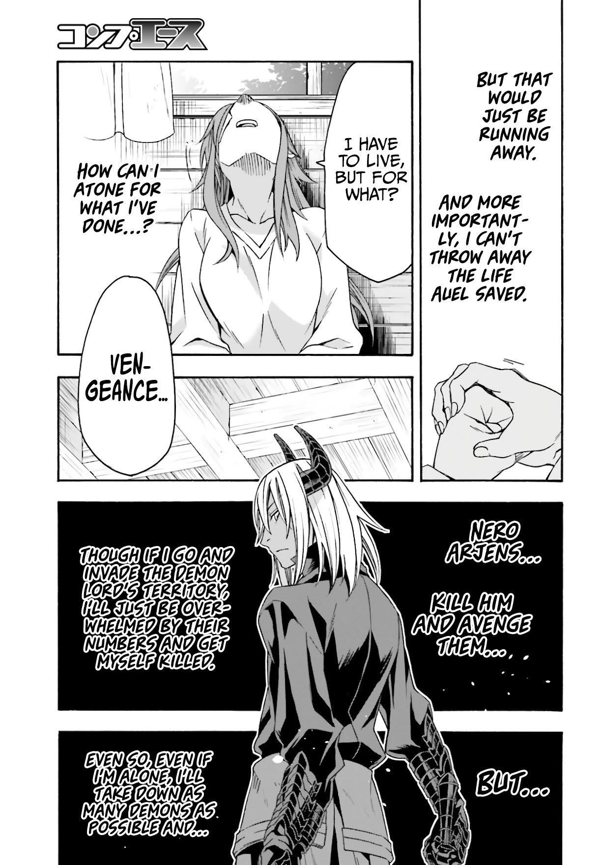 The Wrong Way To Use Healing Magic Chapter 45 - Page 23