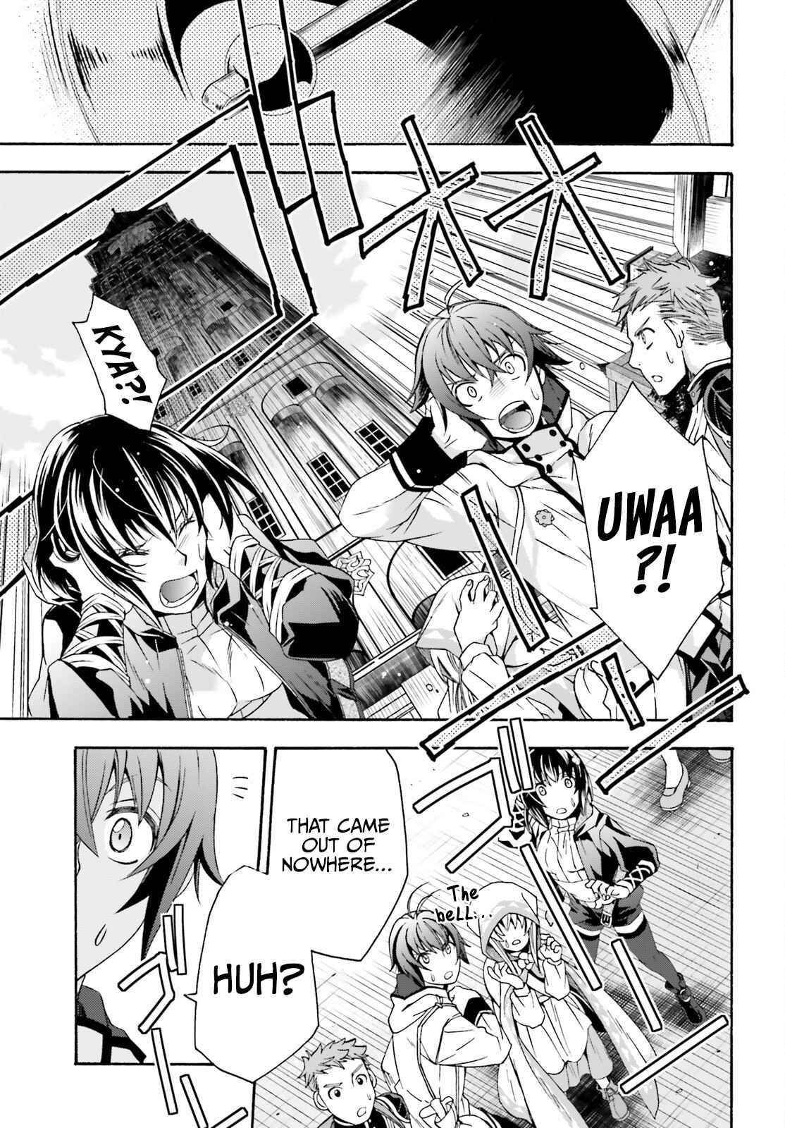 The Wrong Way To Use Healing Magic Chapter 46 - Page 17