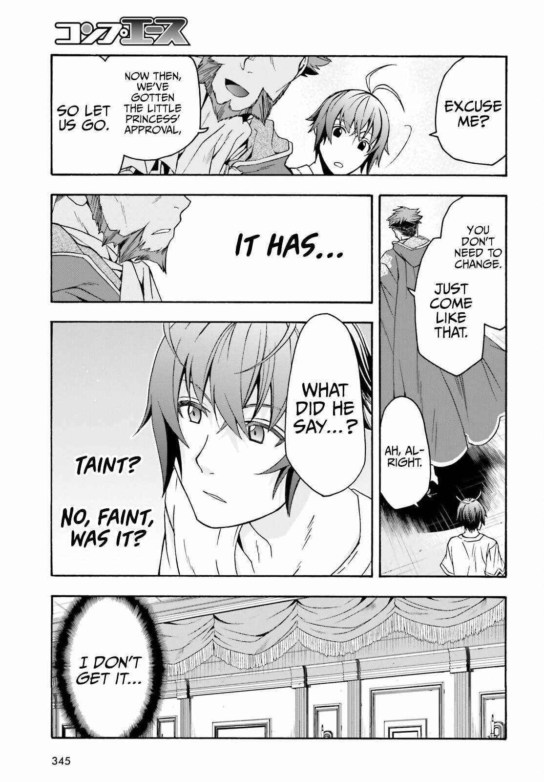 The Wrong Way To Use Healing Magic Chapter 49 - Page 13