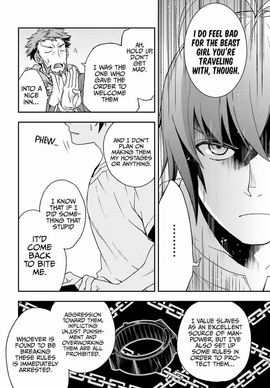 The Wrong Way To Use Healing Magic Chapter 49 - Page 18