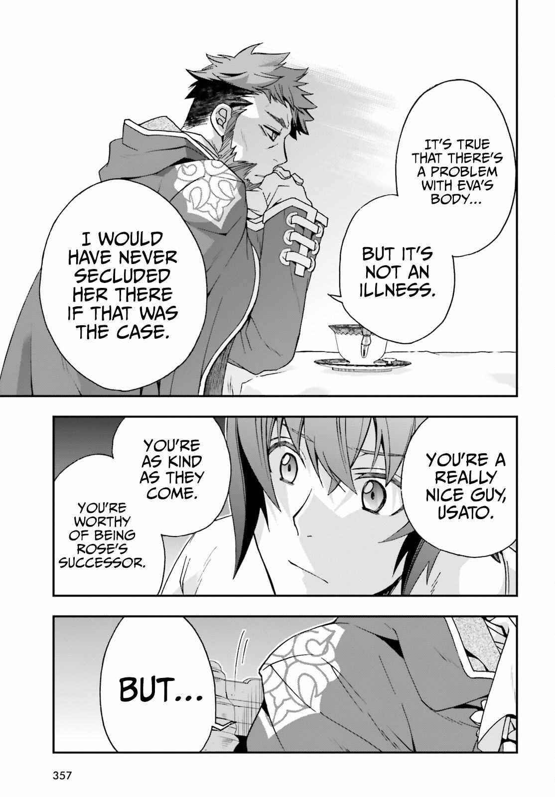 The Wrong Way To Use Healing Magic Chapter 49 - Page 25