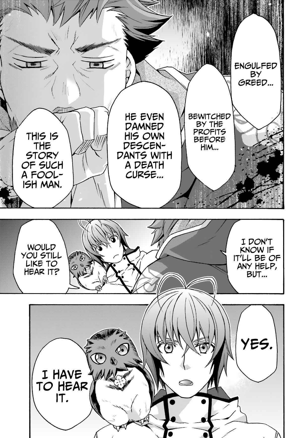 The Wrong Way To Use Healing Magic Chapter 53 - Page 23