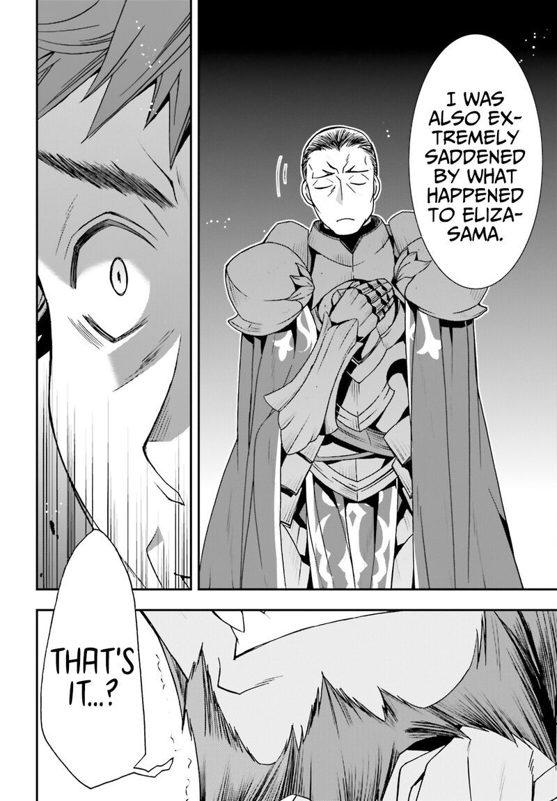 The Wrong Way To Use Healing Magic Chapter 55 - Page 14