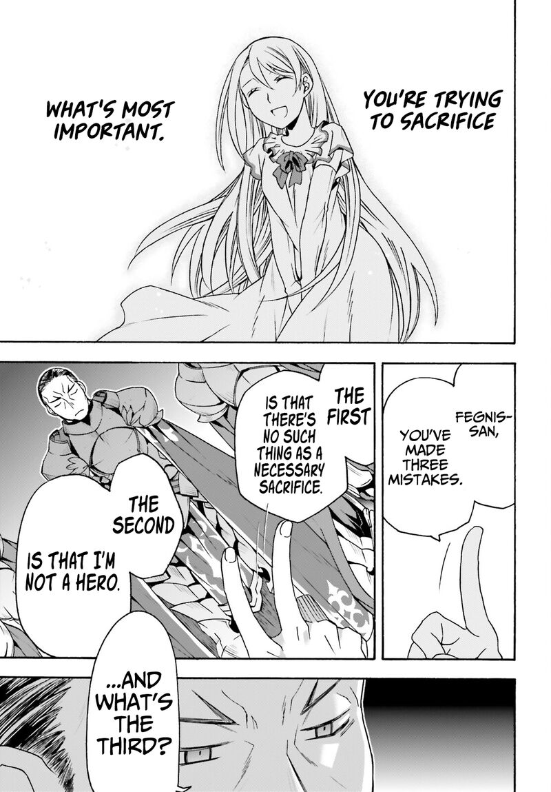 The Wrong Way To Use Healing Magic Chapter 55 - Page 29