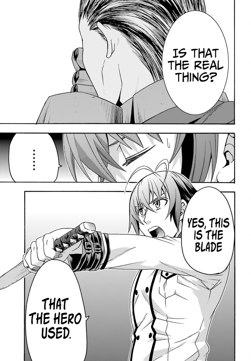 The Wrong Way To Use Healing Magic Chapter 55 - Page 3