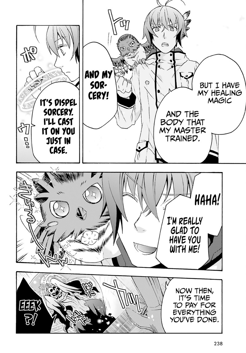 The Wrong Way To Use Healing Magic Chapter 60 - Page 24