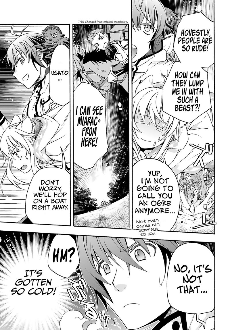 The Wrong Way To Use Healing Magic Chapter 62 - Page 7