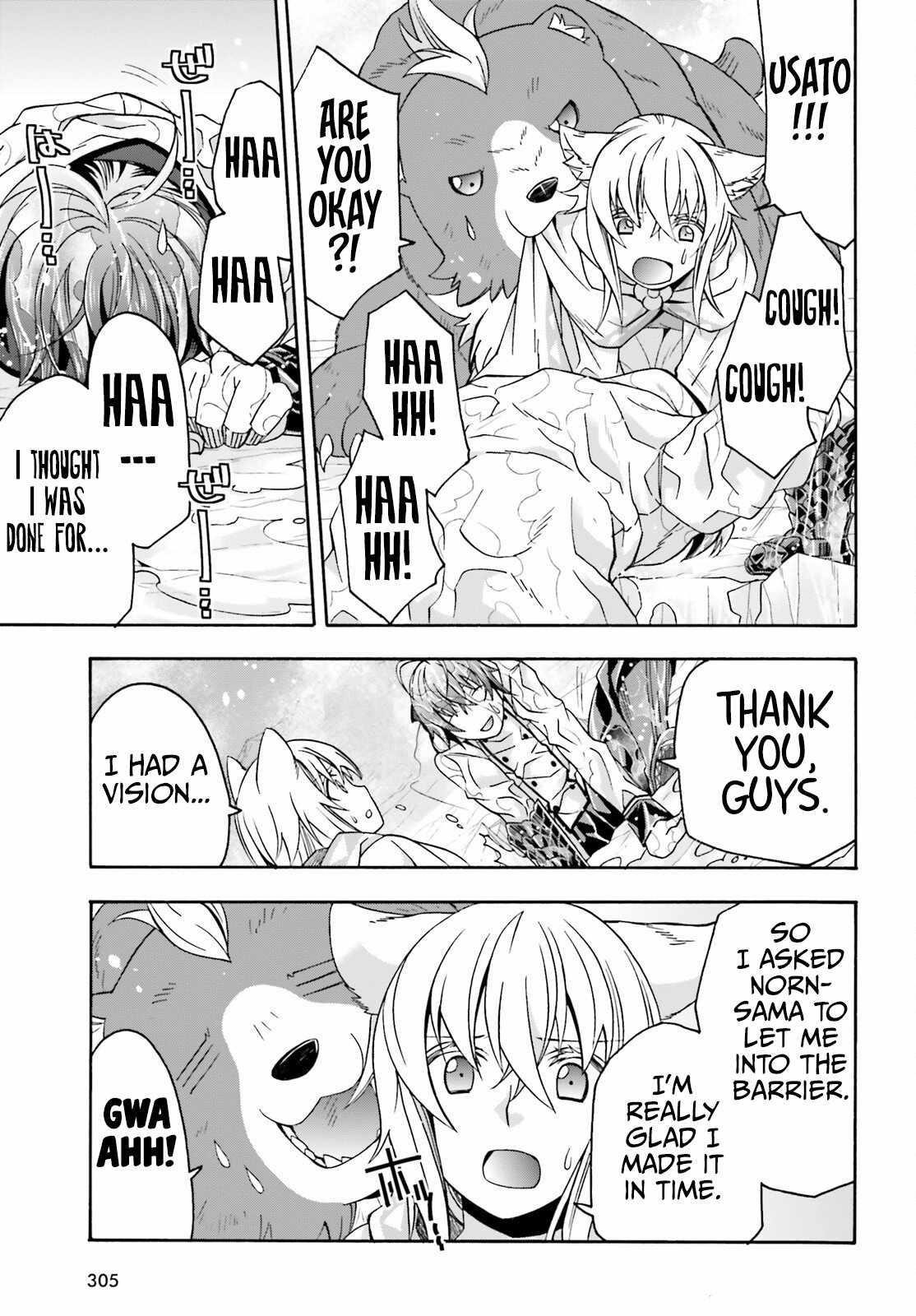 The Wrong Way To Use Healing Magic Chapter 72 - Page 29