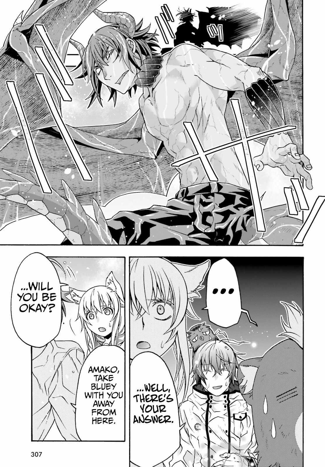 The Wrong Way To Use Healing Magic Chapter 72 - Page 31