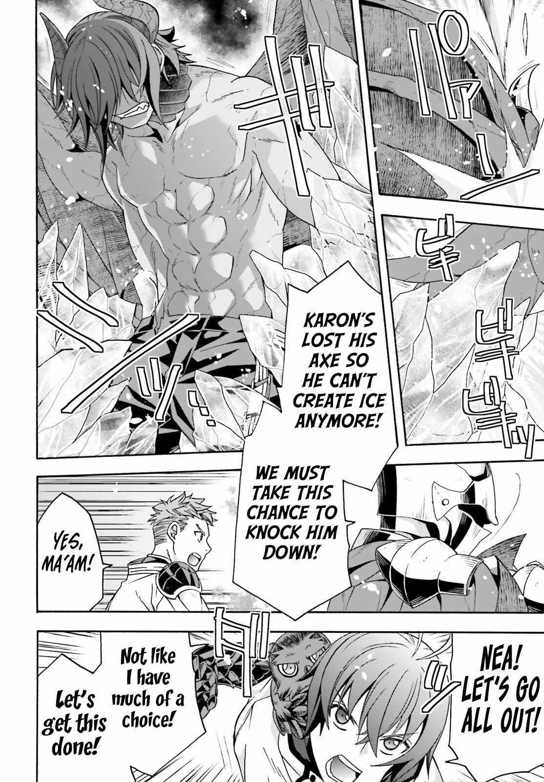 The Wrong Way To Use Healing Magic Chapter 72 - Page 6