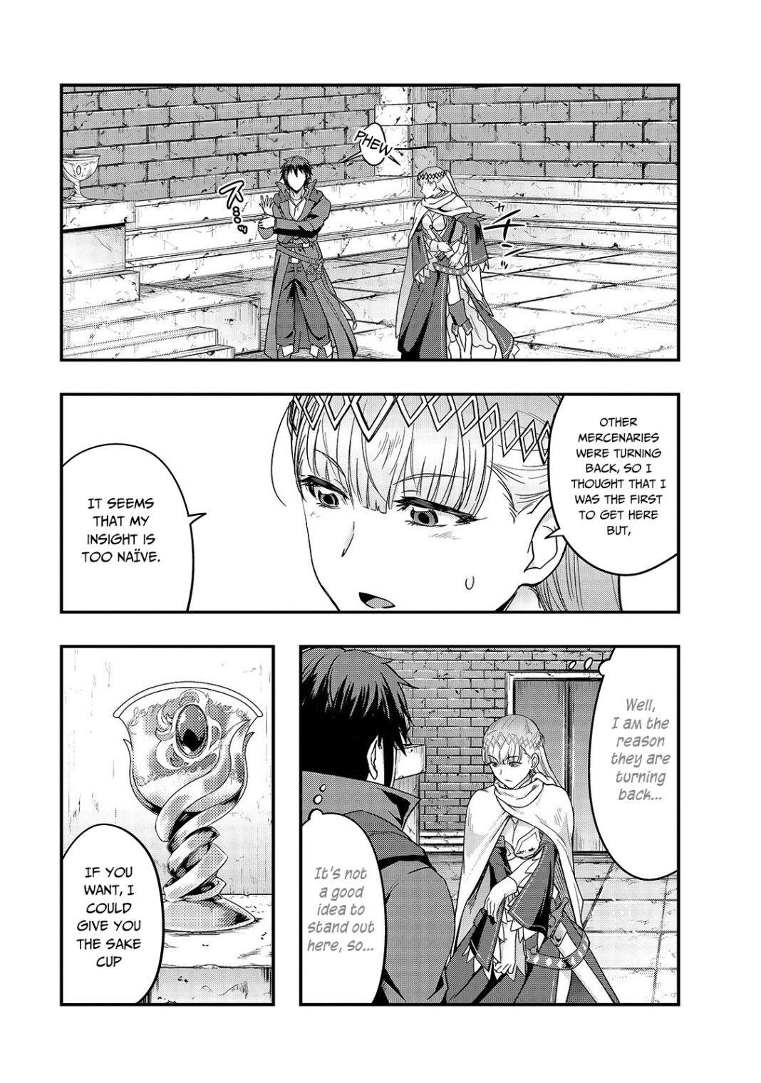 I Became The Strongest With The Failure Frame “abnormal State Skill” As I Devastated Everything Chapter 10 - Page 13