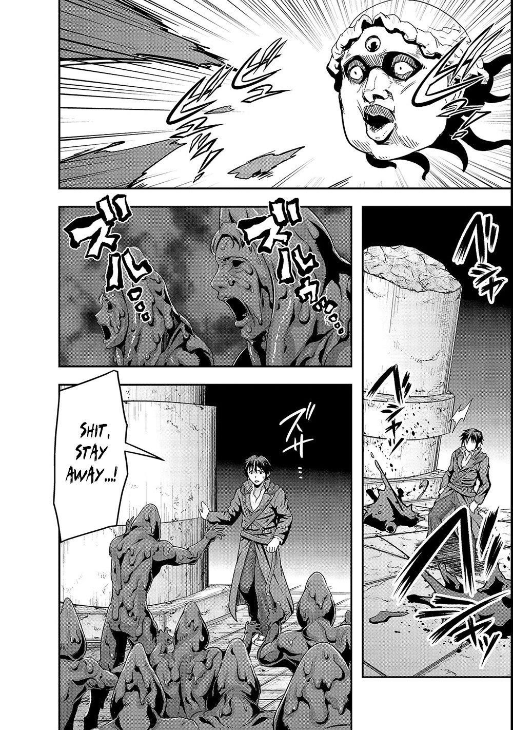 I Became The Strongest With The Failure Frame “abnormal State Skill” As I Devastated Everything Chapter 4 - Page 9