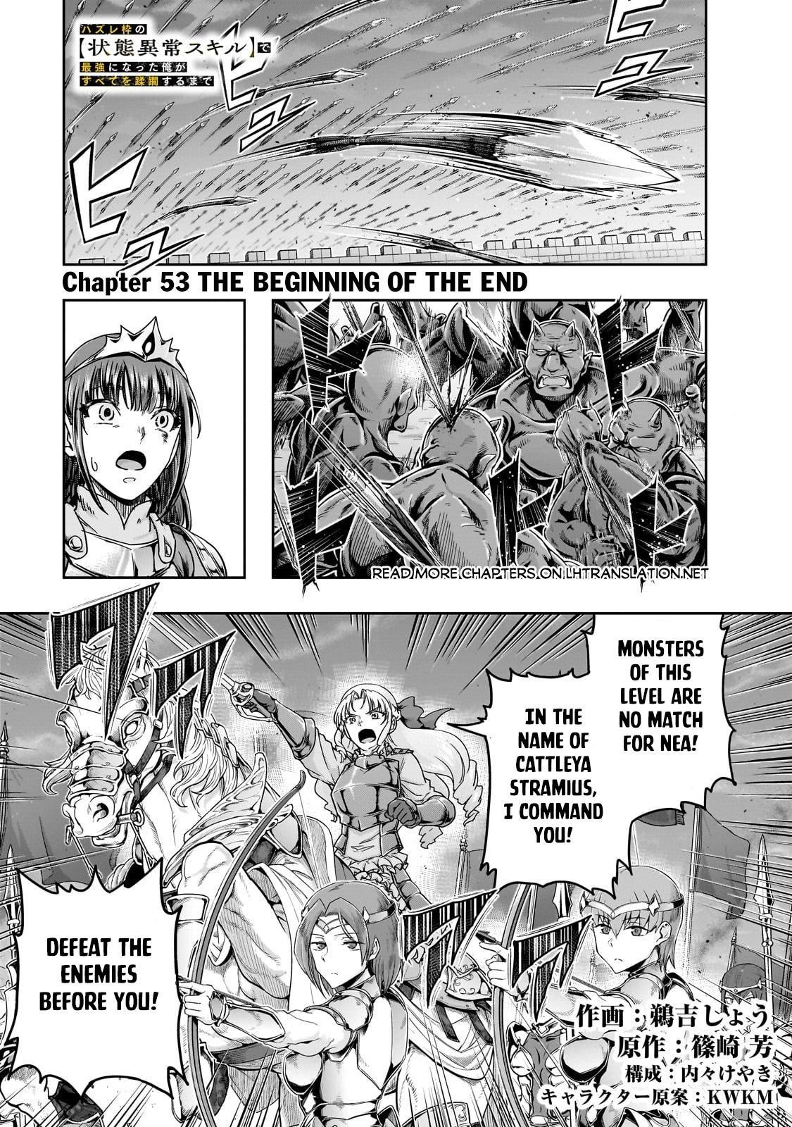 I Became The Strongest With The Failure Frame “abnormal State Skill” As I Devastated Everything Chapter 53.1 - Page 1