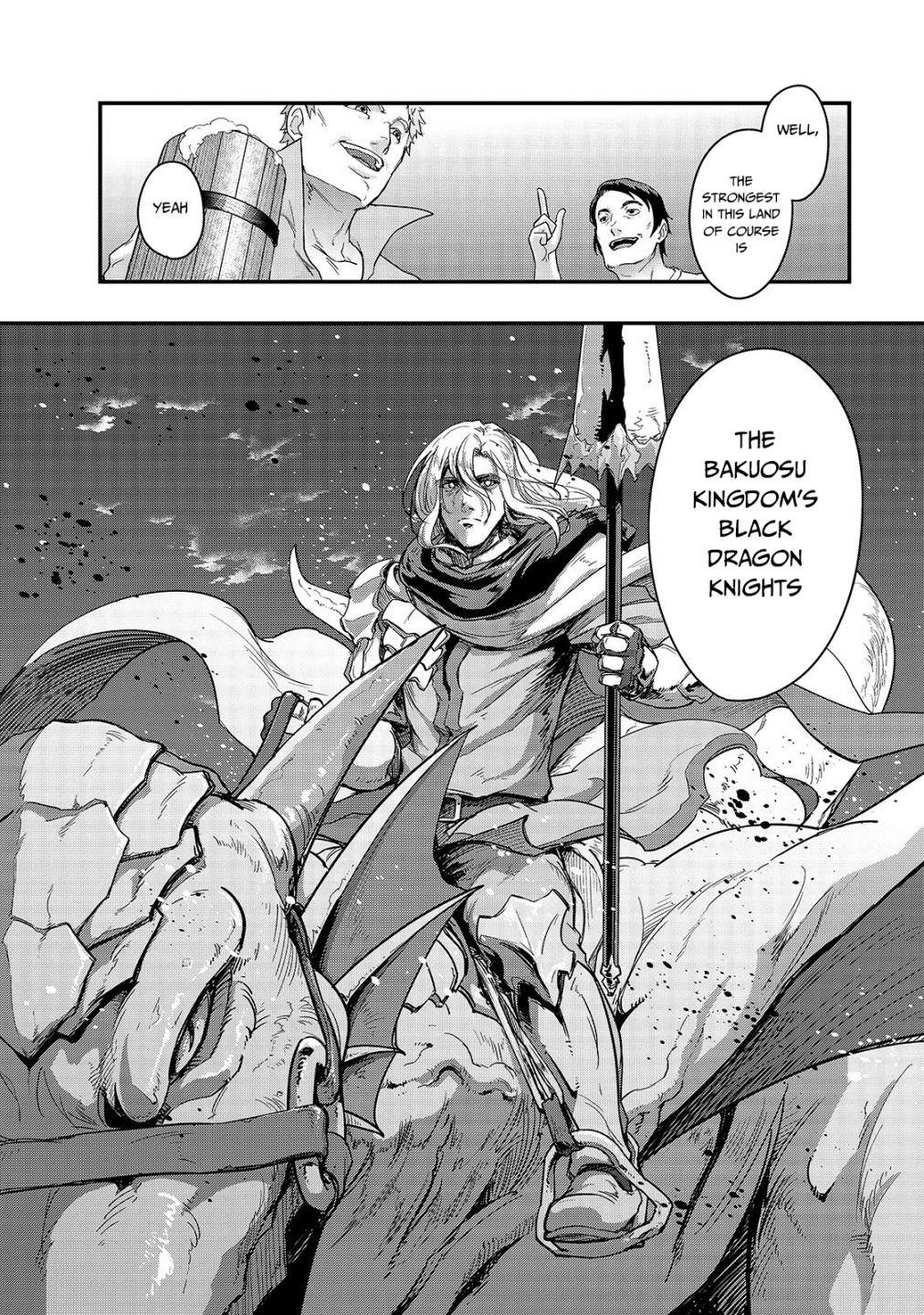 I Became The Strongest With The Failure Frame “abnormal State Skill” As I Devastated Everything Chapter 7 - Page 24