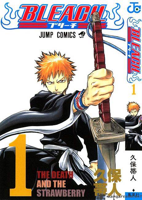 BLEACH Chapter 1 - Page 55
