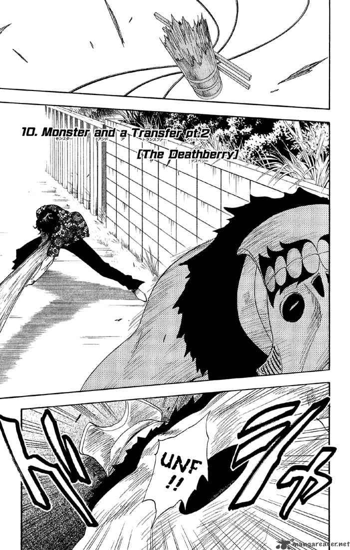 BLEACH Chapter 10 - Page 2