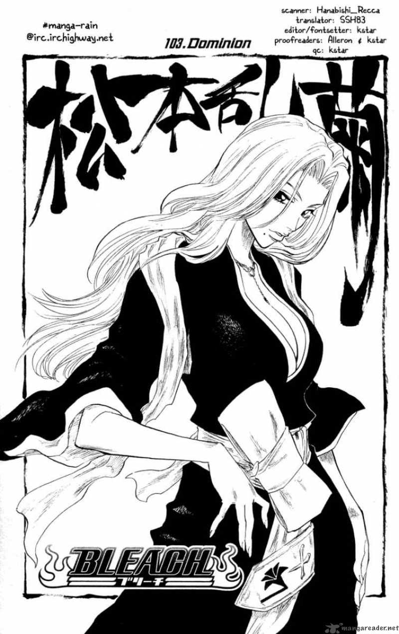 BLEACH Chapter 103 - Page 5