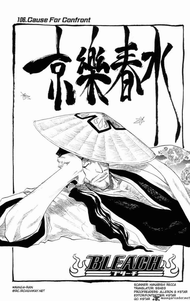BLEACH Chapter 106 - Page 9