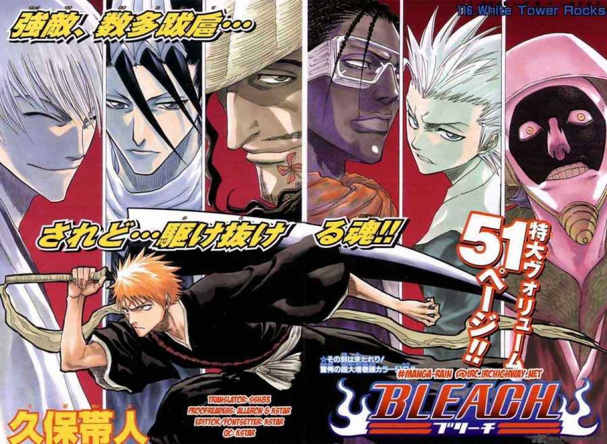 BLEACH Chapter 116 - Page 2