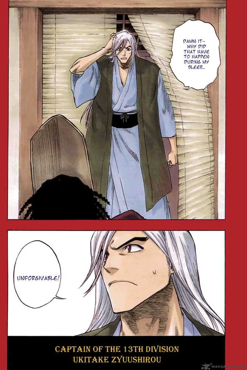 BLEACH Chapter 116 - Page 3