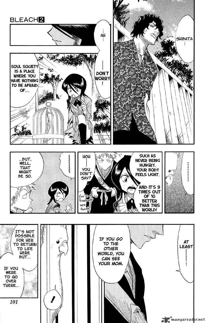 BLEACH Chapter 12 - Page 15