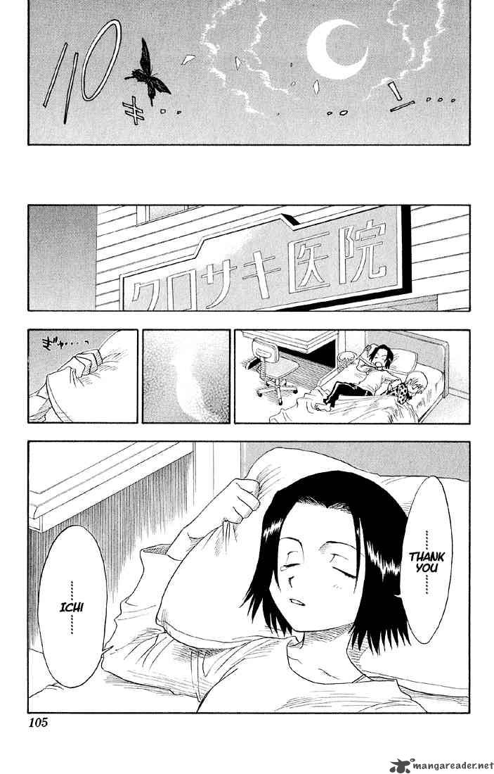 BLEACH Chapter 12 - Page 19