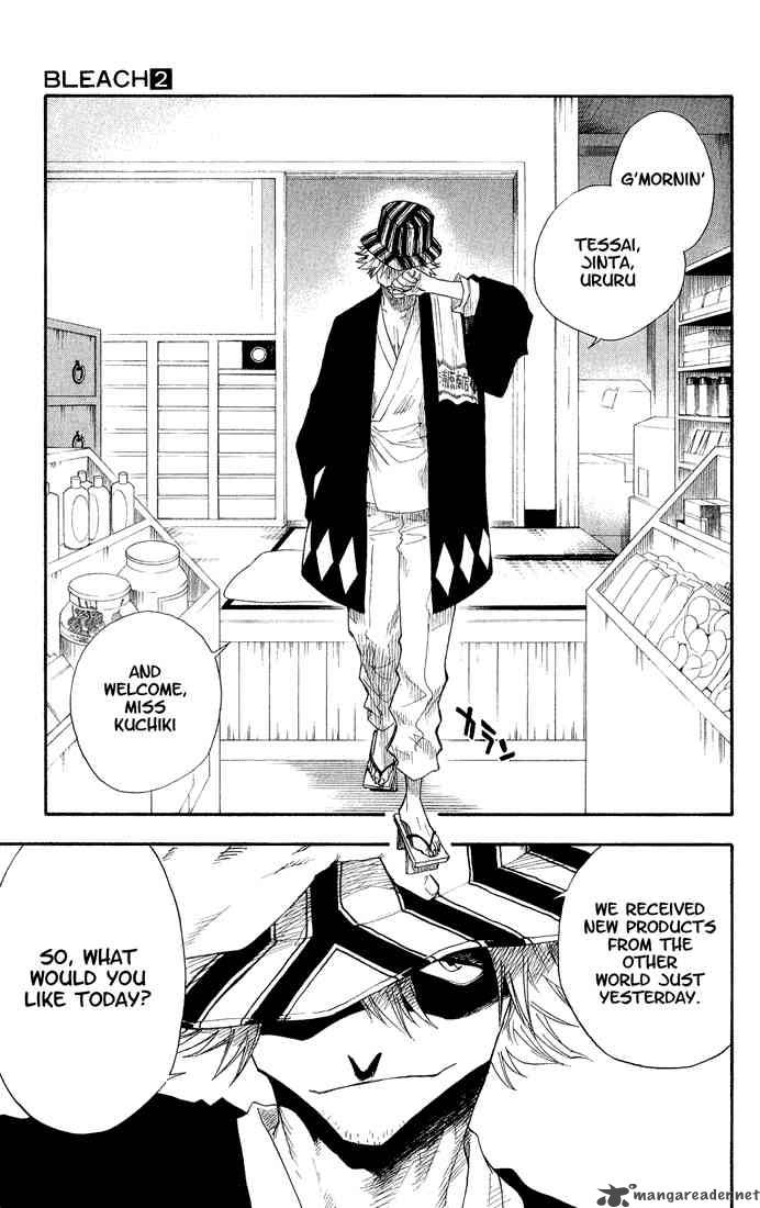 BLEACH Chapter 13 - Page 8