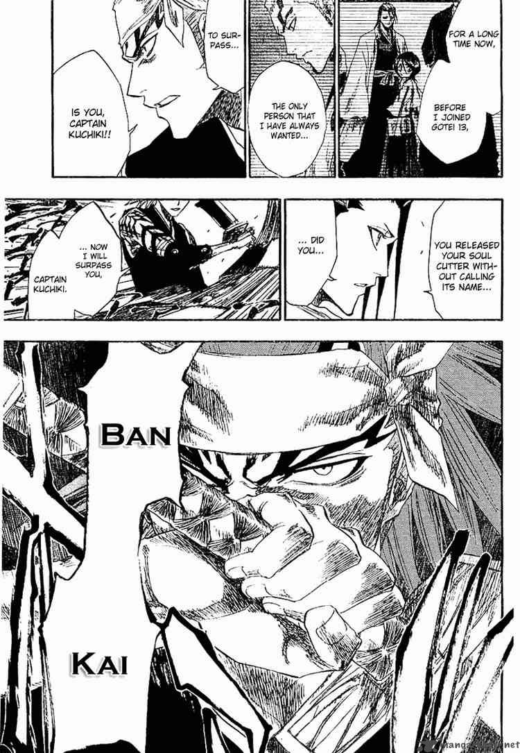 BLEACH Chapter 140 - Page 19