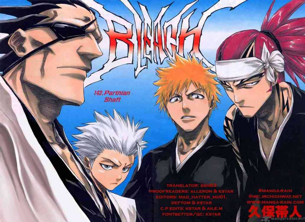 BLEACH Chapter 143 - Page 2