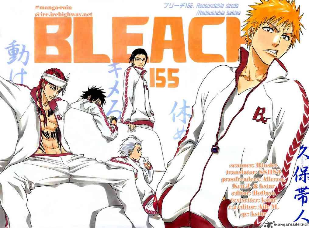 BLEACH Chapter 155 - Page 2