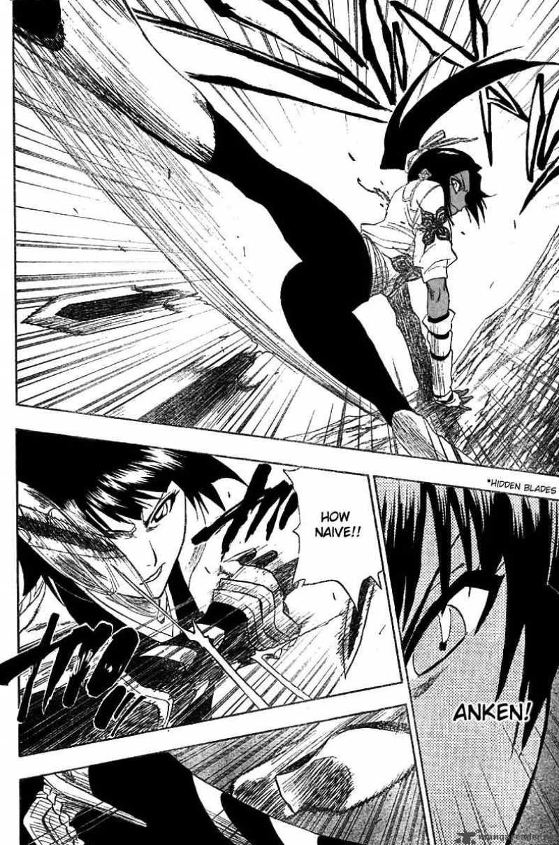 BLEACH Chapter 158 - Page 12