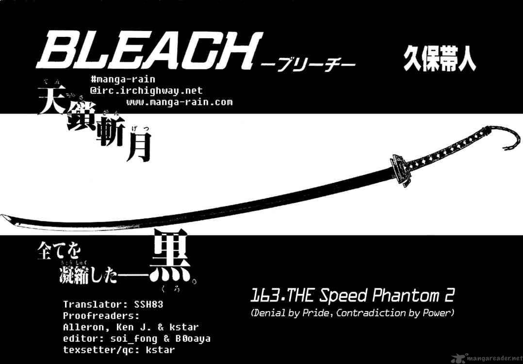 BLEACH Chapter 163 - Page 7