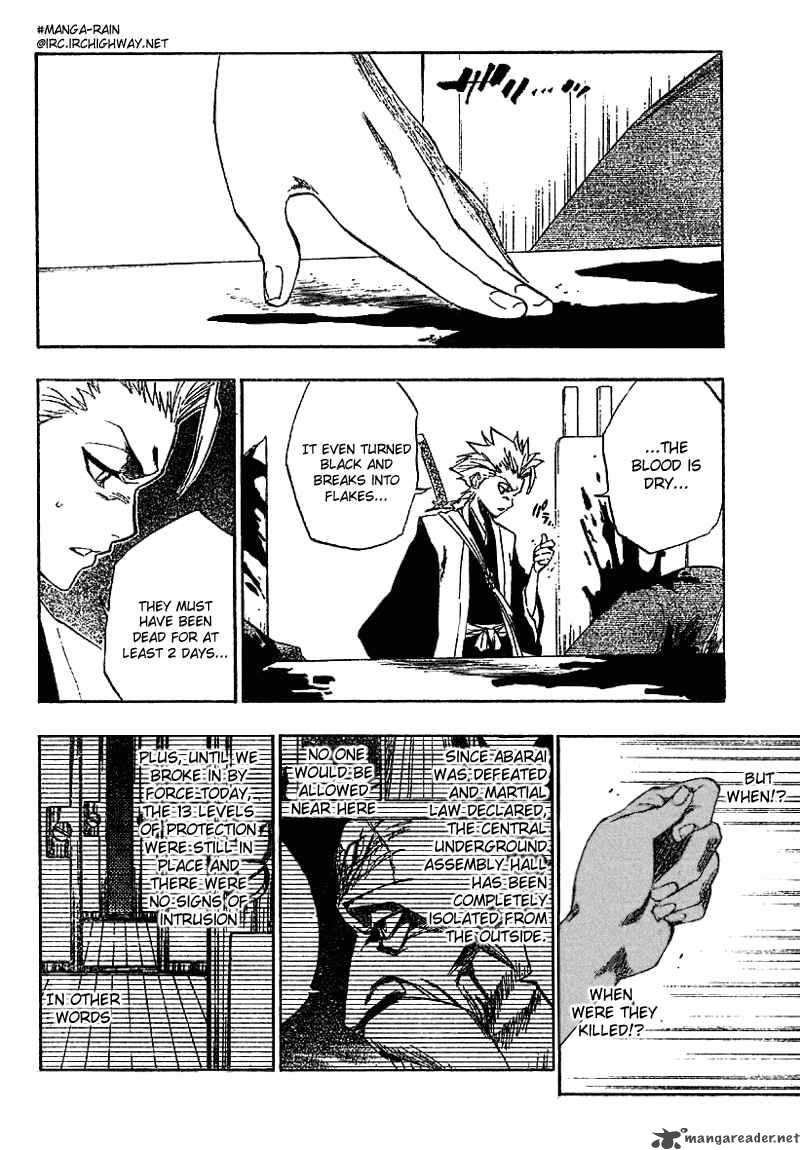 BLEACH Chapter 168 - Page 4