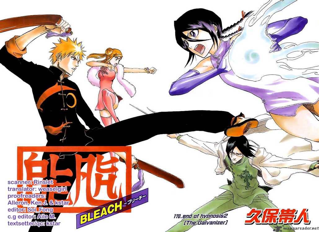 BLEACH Chapter 170 - Page 2