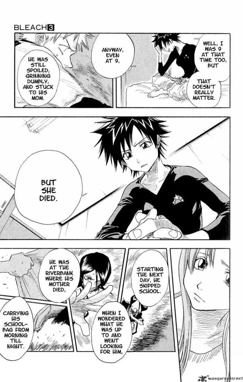 BLEACH Chapter 18 - Page 16