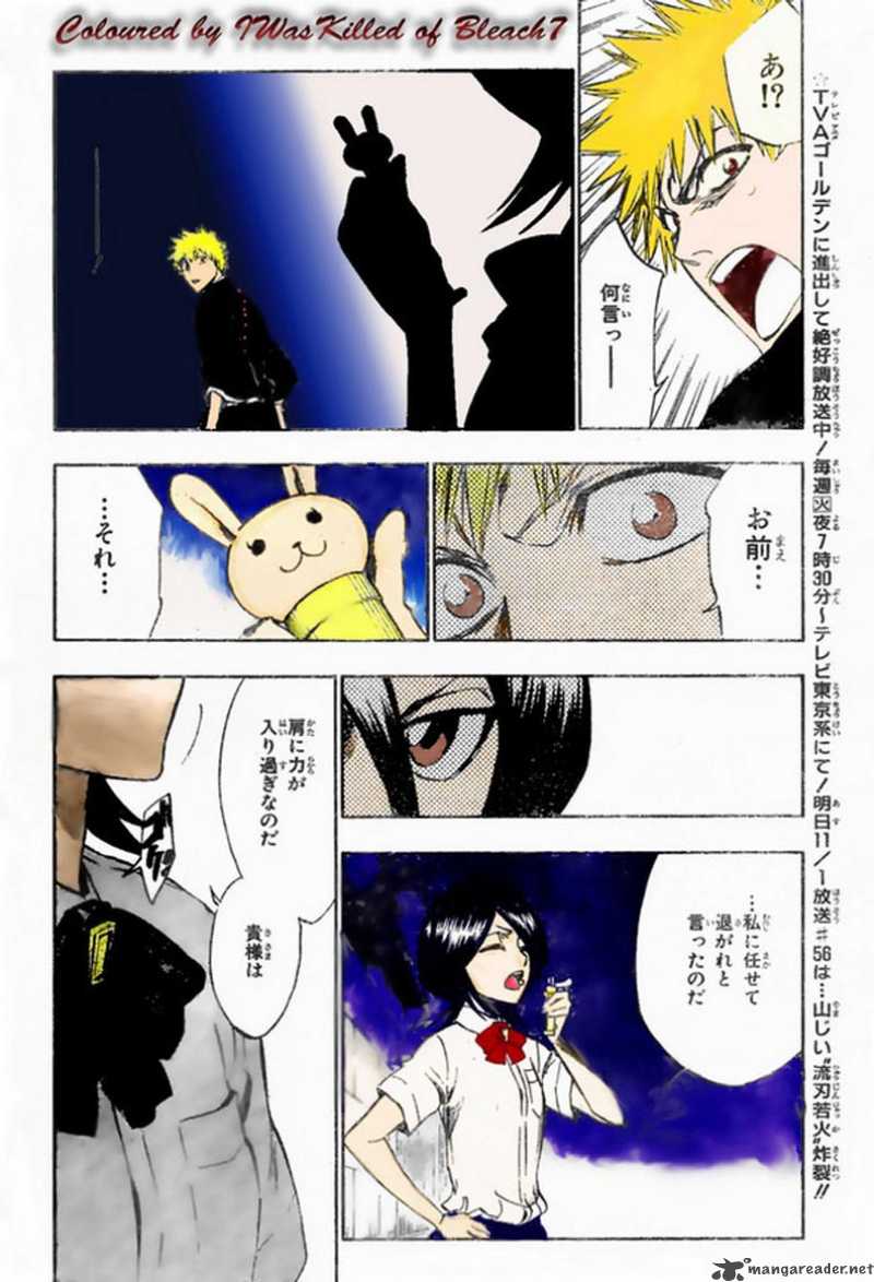 BLEACH Chapter 201 - Page 1