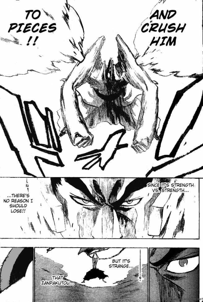 BLEACH Chapter 205 - Page 17