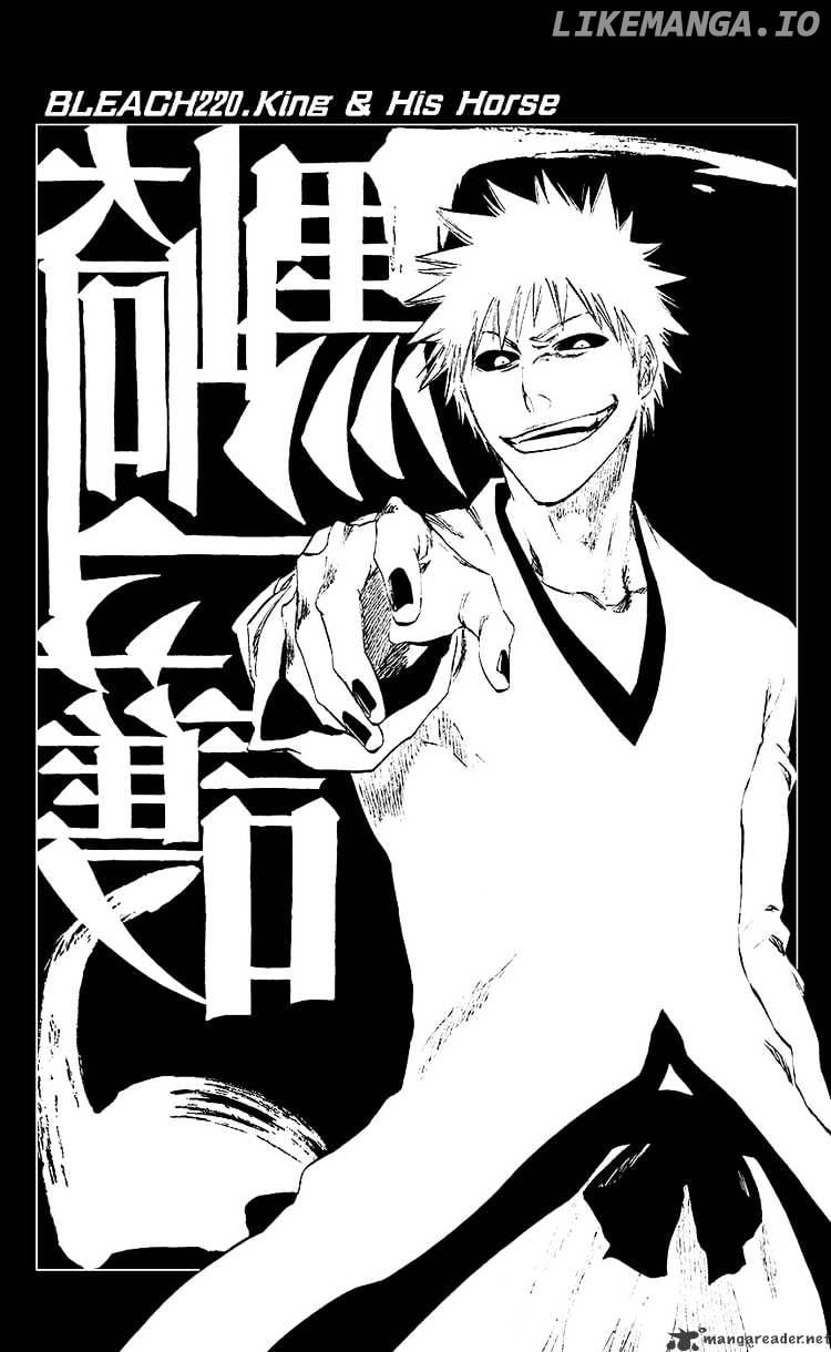 BLEACH Chapter 220 - Page 7