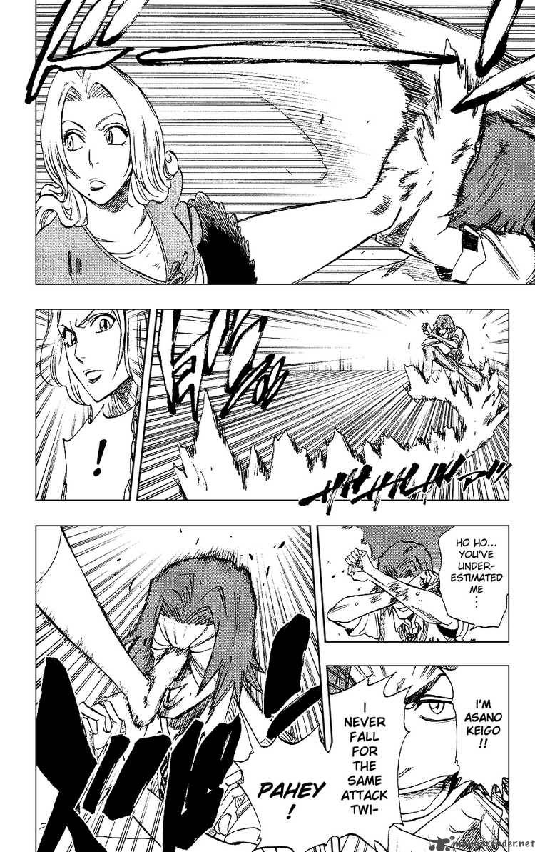 BLEACH Chapter 227 - Page 4