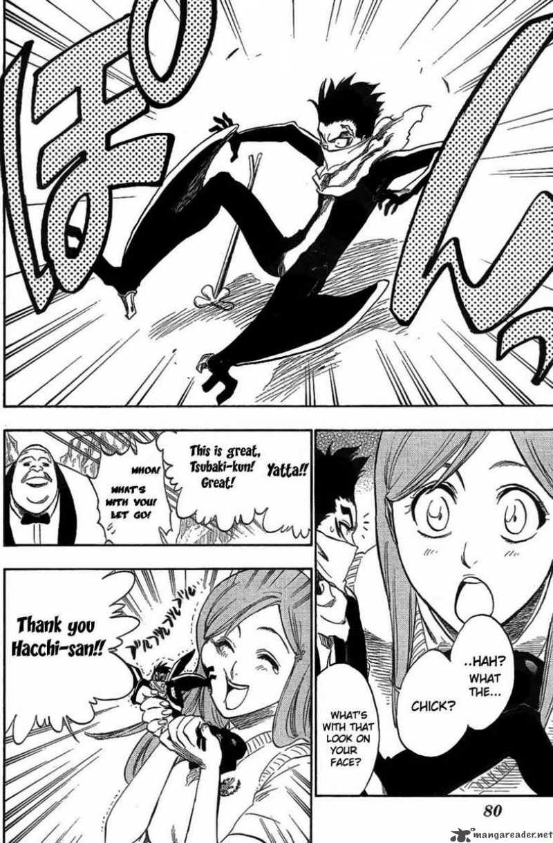 BLEACH Chapter 228 - Page 17