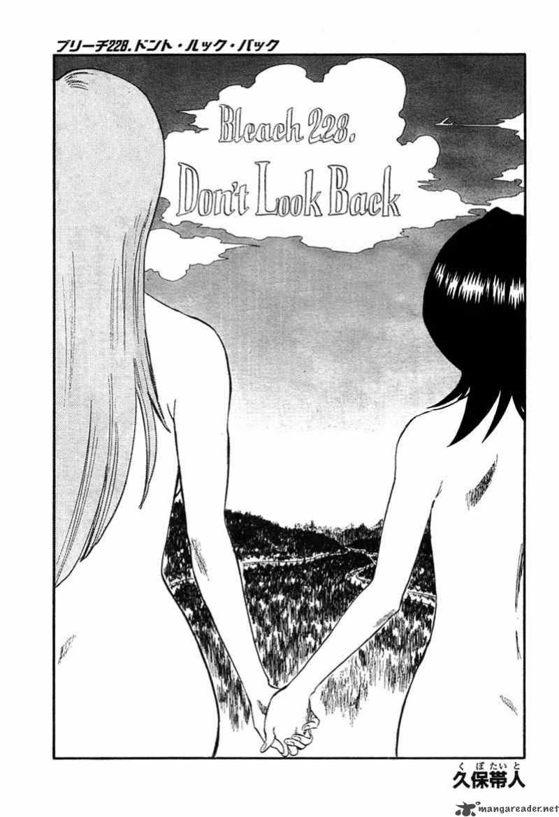 BLEACH Chapter 228 - Page 6