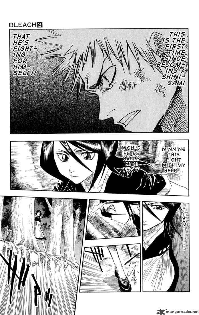 BLEACH Chapter 23 - Page 9