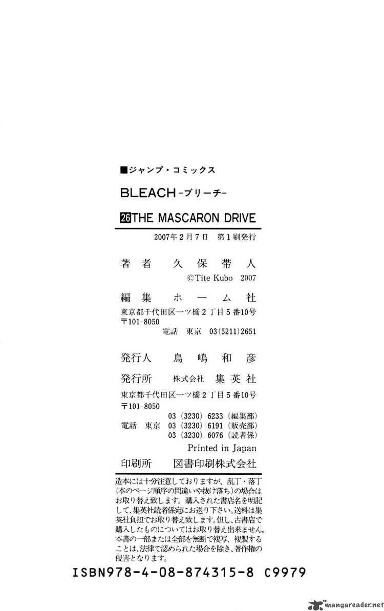 BLEACH Chapter 233 - Page 23