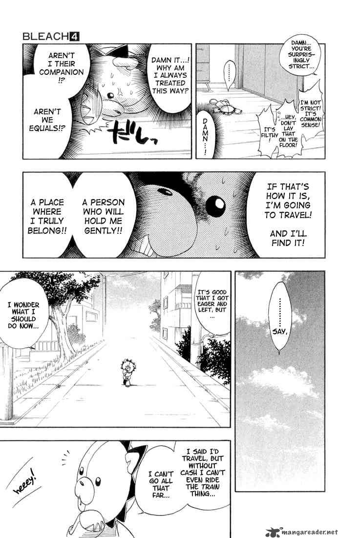 BLEACH Chapter 26 - Page 7