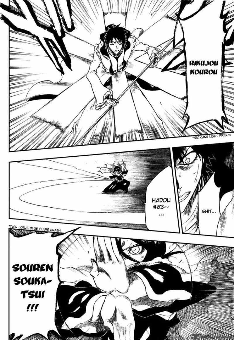BLEACH Chapter 266 - Page 17