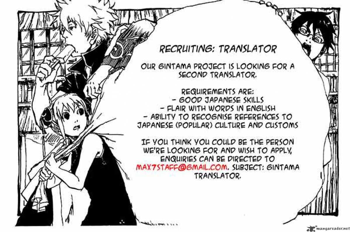 BLEACH Chapter 266 - Page 23