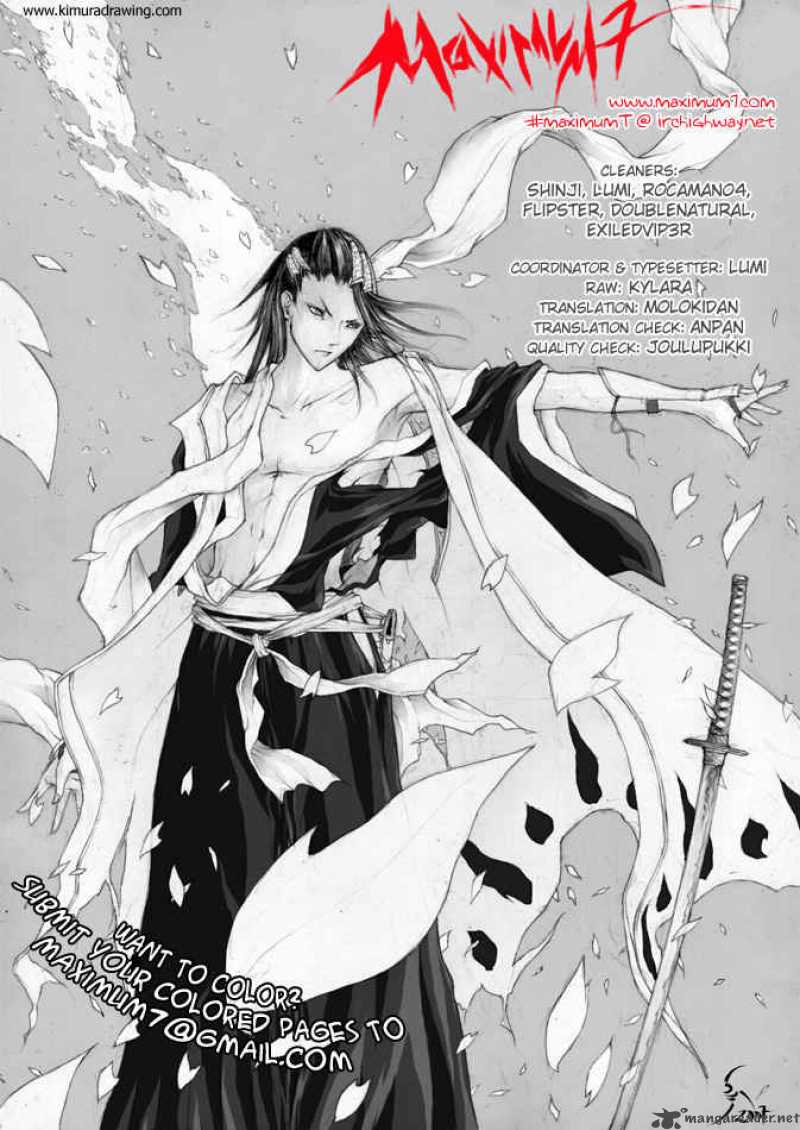 BLEACH Chapter 267 - Page 1