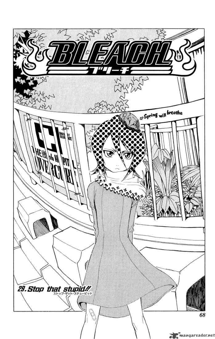BLEACH Chapter 29 - Page 2